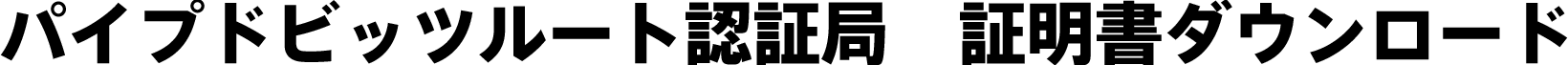 [gF؋Ǐؖ_E[h