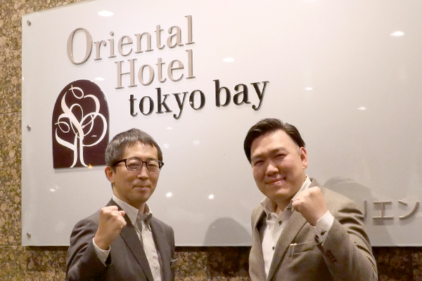オリエンタルホテル 東京ベイ 株式会社ホテルマネージメントジャパン